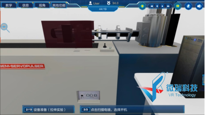 wps74.png