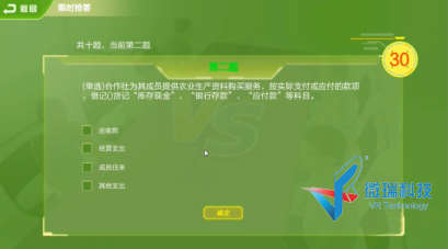 wps130.png