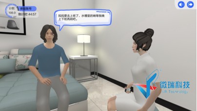 道德困惑与行为选择