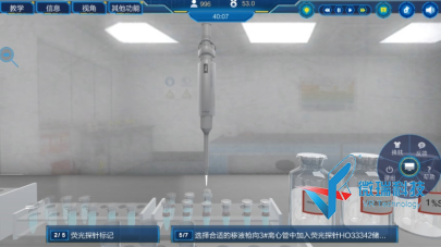 wps188.png