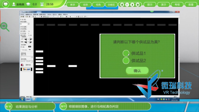 wps213.png