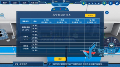 wps250.png