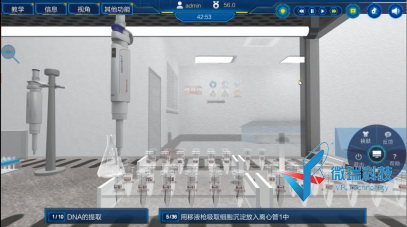 wps255.png