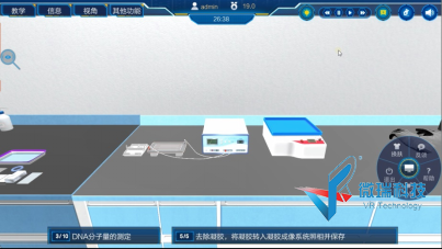 wps257.png