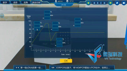 wps270.png