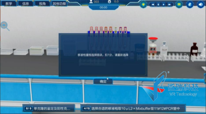 wps273.png