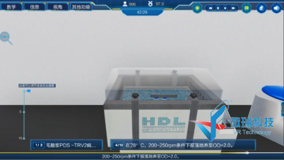 VIGS技术在特异性沉默毛酸浆PDS基因表达中的应用