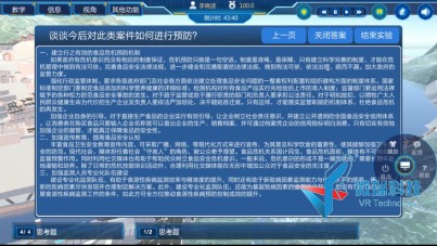 wps310.jpg