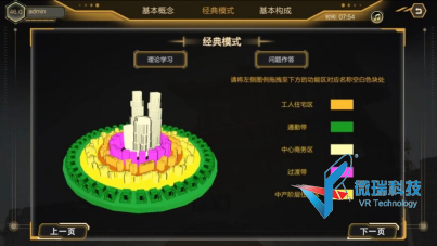 32.png