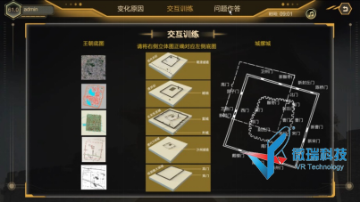 35.png