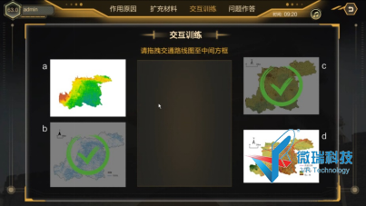 36.png