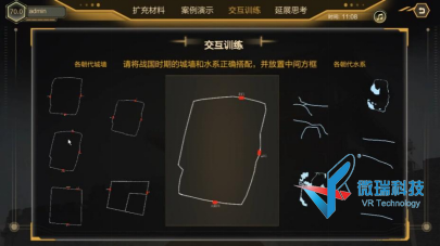 38.png