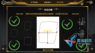 39.png