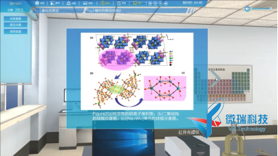 wps3.png