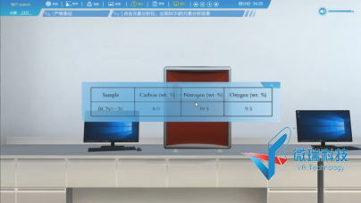 wps6.png