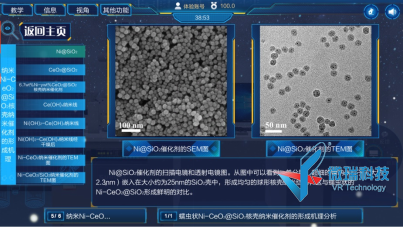 wps12.png