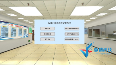 wps19.png