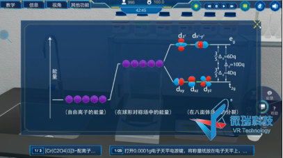 wps34.png
