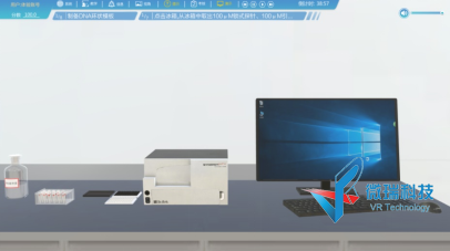wps57.png