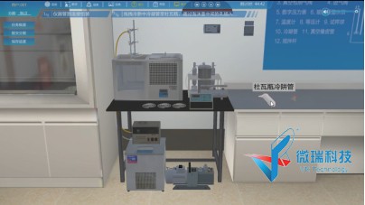 wps67.jpg