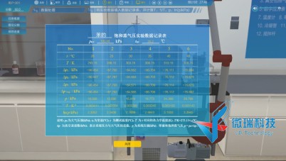 wps70.jpg