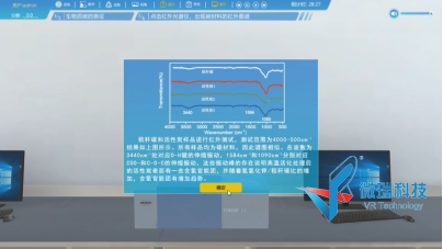 wps81.png