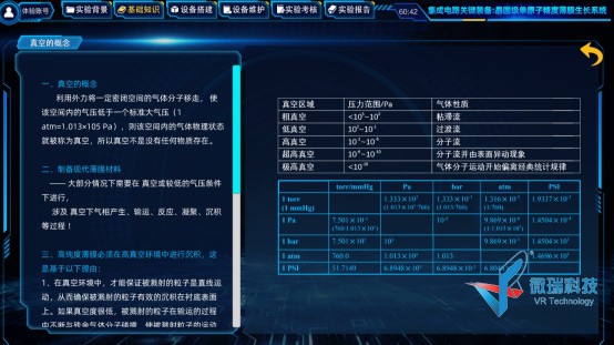 wps13.jpg