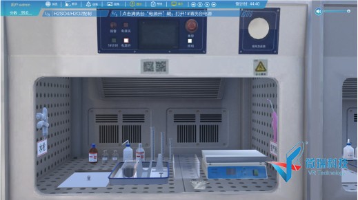 wps1.jpg