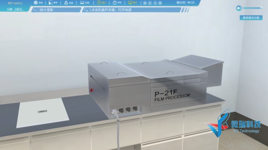 wps6.jpg