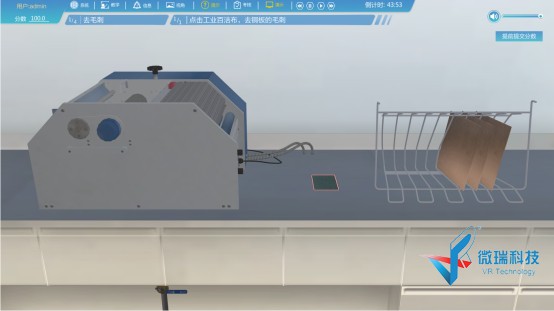wps65.jpg