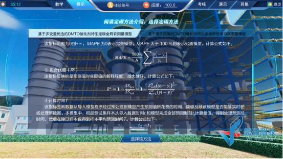 wps5.jpg