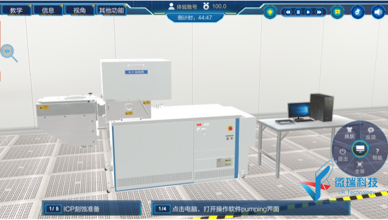 wps30.png