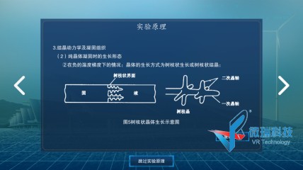 wps10.jpg