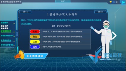 wps11.jpg