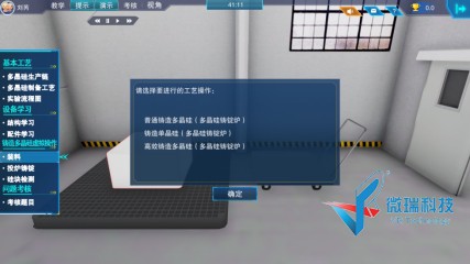 wps23.jpg