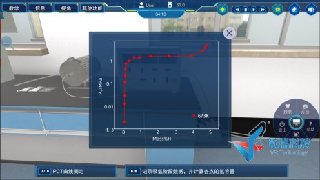 wps35.jpg