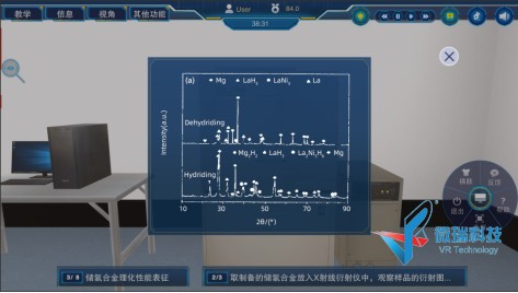 wps36.jpg