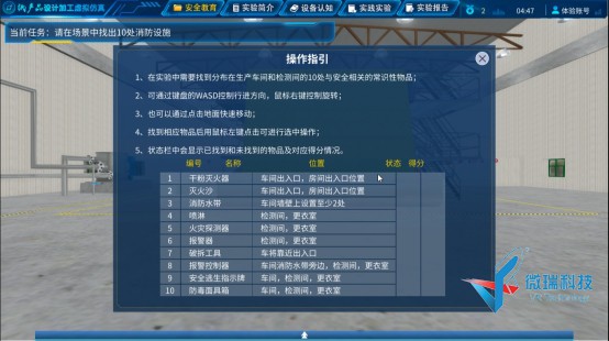 wps5.jpg