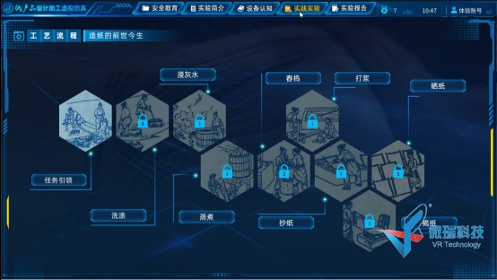 wps11.jpg