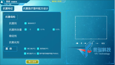wps10.png