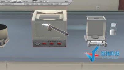 wps17.jpg