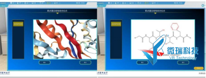 wps47.png