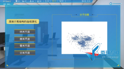 wps57.png