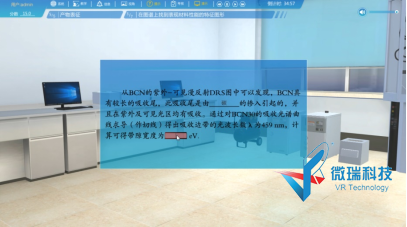 wps66.png