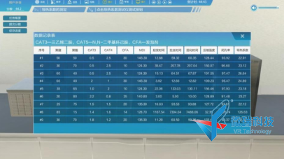 wps85.png