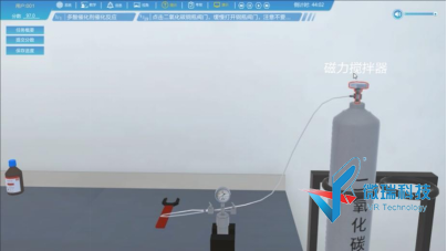 wps87.png