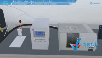 wps89.jpg