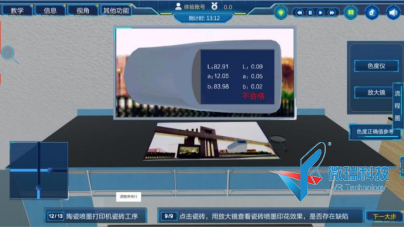 wps134.png