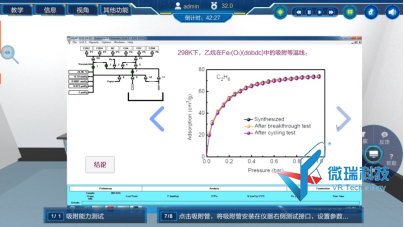 wps150.png