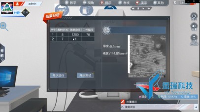 wps182.jpg